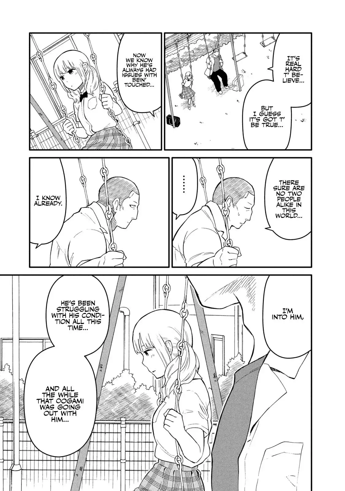 Oogami-san, Dadamore Desu Chapter 36 15